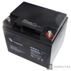 (45/12AQ) Minoségi 45Ah/12V AGM akkumulátor